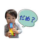 Hirotoshi スタンプ（個別スタンプ：32）