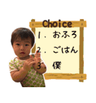 Hirotoshi スタンプ（個別スタンプ：34）