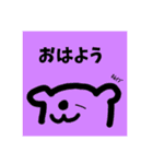 【ʕ•̫͡•ʔ】スタンプ（個別スタンプ：3）