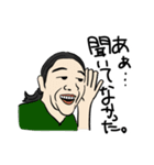 マックスなケニーなショー（個別スタンプ：8）