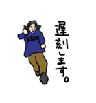 マックスなケニーなショー（個別スタンプ：16）