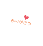 ありがとう(Thank you)（個別スタンプ：2）
