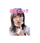 柿澤ですッッッ（個別スタンプ：2）