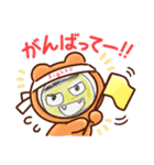 Bee助丸！（個別スタンプ：7）