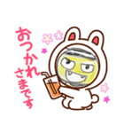 Bee助丸！（個別スタンプ：8）