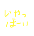 goukaku...（個別スタンプ：4）