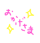 goukaku...（個別スタンプ：6）