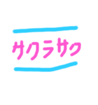 goukaku...（個別スタンプ：10）