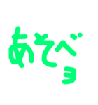 goukaku...（個別スタンプ：14）