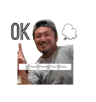 Northメンバー（個別スタンプ：3）