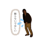 Northメンバー（個別スタンプ：5）