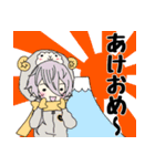 キグルミ☆フレンズ@毎年使える年末年始Re:（個別スタンプ：29）