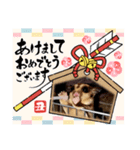 モモンガ 2021（個別スタンプ：22）