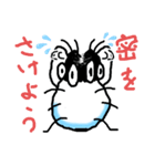 ゆきむし（個別スタンプ：7）