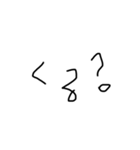 日本語勉強中(質問 ver)（個別スタンプ：11）
