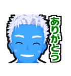 コバブルのスタンプ（個別スタンプ：5）