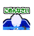 コバブルのスタンプ（個別スタンプ：6）