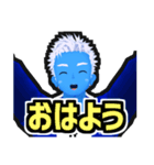コバブルのスタンプ（個別スタンプ：13）