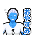 コバブルのスタンプ（個別スタンプ：14）