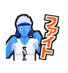 コバブルのスタンプ（個別スタンプ：22）
