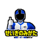 コバブルのスタンプ（個別スタンプ：24）