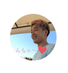 イケイケ！！ネクストイノベーション②（個別スタンプ：1）