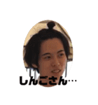 イケイケ！！ネクストイノベーション②（個別スタンプ：2）