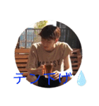 イケイケ！！ネクストイノベーション②（個別スタンプ：6）