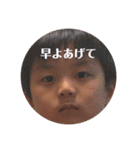 イケイケ！！ネクストイノベーション②（個別スタンプ：7）