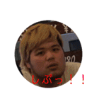 イケイケ！！ネクストイノベーション②（個別スタンプ：13）