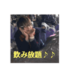 イケイケ！！ネクストイノベーション②（個別スタンプ：15）