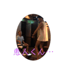 イケイケ！！ネクストイノベーション②（個別スタンプ：18）