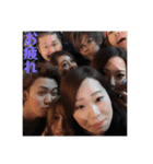 イケイケ！！ネクストイノベーション②（個別スタンプ：21）