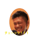 イケイケ！！ネクストイノベーション②（個別スタンプ：22）