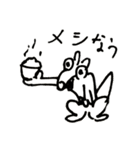 雑な犬の絵のスタンプ（個別スタンプ：7）