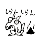 雑な犬の絵のスタンプ（個別スタンプ：9）
