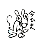 雑な犬の絵のスタンプ（個別スタンプ：10）