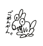雑な犬の絵のスタンプ（個別スタンプ：12）