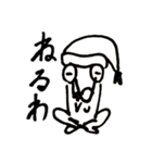 雑な犬の絵のスタンプ（個別スタンプ：13）