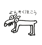 雑な犬の絵のスタンプ（個別スタンプ：14）