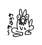雑な犬の絵のスタンプ（個別スタンプ：16）