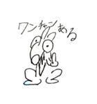 雑な犬の絵のスタンプ（個別スタンプ：20）