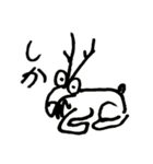 雑な犬の絵のスタンプ（個別スタンプ：22）