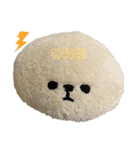 ぽわぽわらんどのみんな♡（個別スタンプ：7）