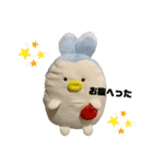 ぽわぽわらんどのみんな♡（個別スタンプ：21）