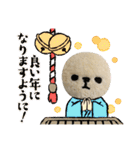 ぽわぽわらんどのみんな♡（個別スタンプ：30）