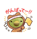 ぽわぽわらんどのみんな♡（個別スタンプ：31）