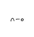 ゆる手書きフォント（個別スタンプ：2）