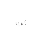 ゆる手書きフォント（個別スタンプ：5）