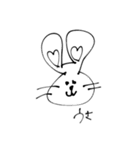 ゆる手書きフォント（個別スタンプ：36）